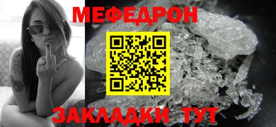 СК Кингисепп