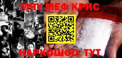 крисы Кимры