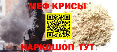 СК Кингисепп