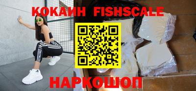 крисы Кимры
