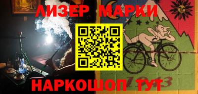крисы Кимры