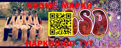 МДПВ Кинель