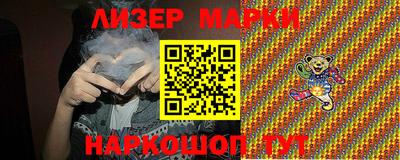 крисы Кимры