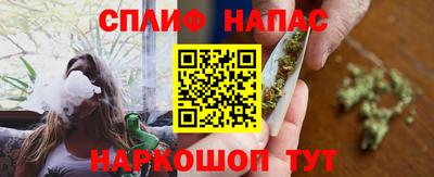 МДПВ Кинель