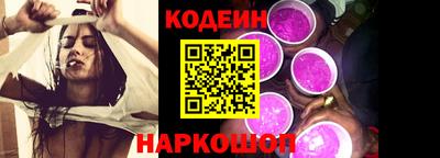 МДПВ Кинель