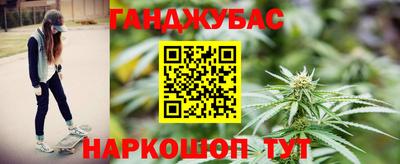 СК Кингисепп