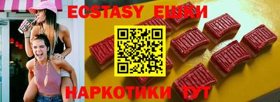 СК Кингисепп
