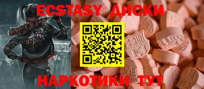 МДПВ Кинель