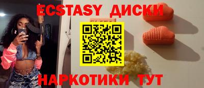 МДПВ Кинель