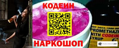 МДПВ Кинель