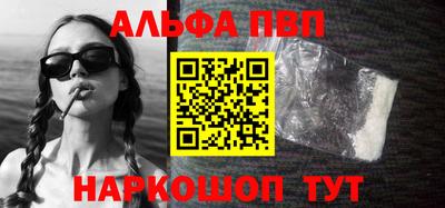 МДПВ Кинель