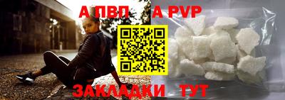 МДПВ Кинель
