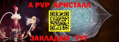 крисы Кимры