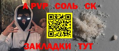 крисы Кимры