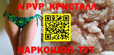 крисы Кимры