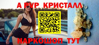 МДПВ Кинель