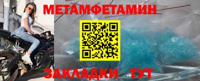 СК Кингисепп
