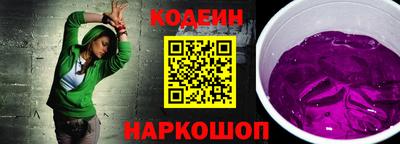 МДПВ Кинель