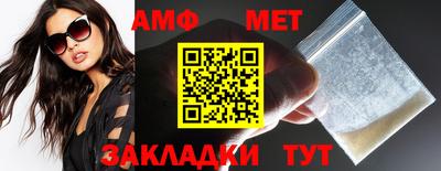 МДПВ Кинель