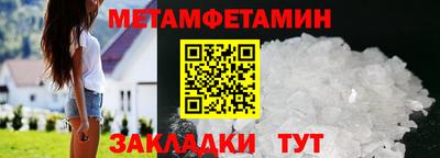 СК Кингисепп