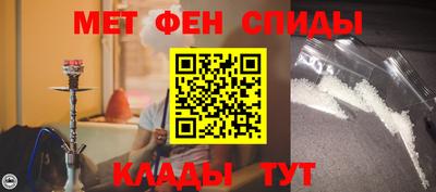МДПВ Кинель