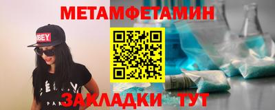 крисы Кимры