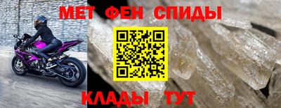 СК Кингисепп