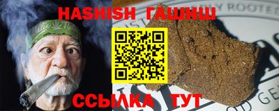 МДПВ Кинель