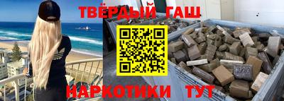 МДПВ Кинель