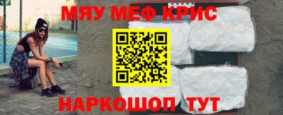 крисы Кимры