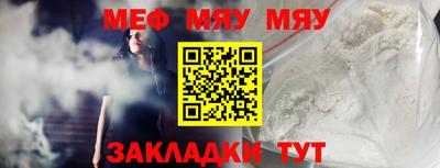 МДПВ Кинель