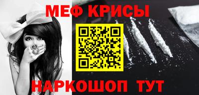 крисы Кимры