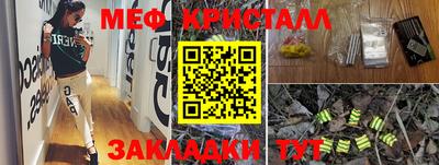 СК Кингисепп