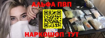 МДПВ Кинель